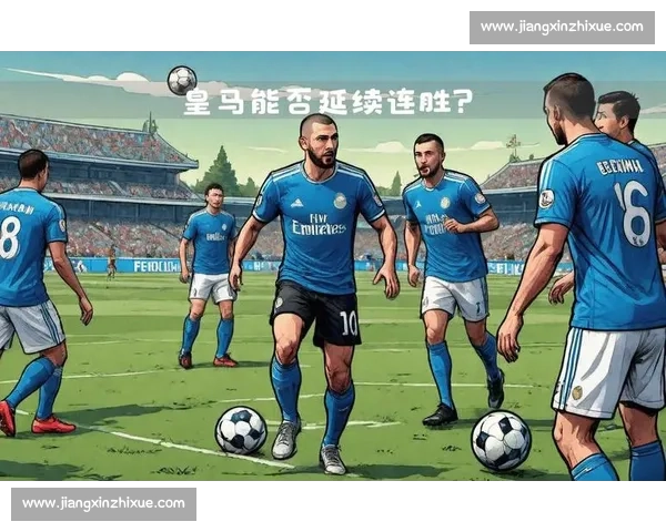 首发预测视角下球队阵容走向与比赛结果前瞻解析深度研判赛前关键信息