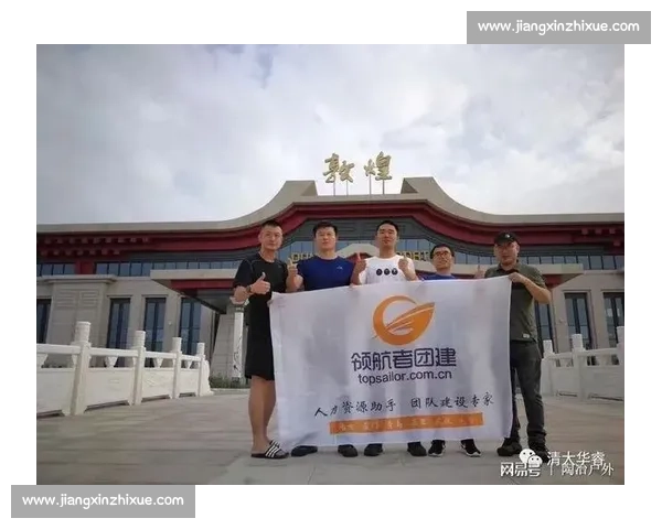 老将坚守初心与使命在时代浪潮中托举团队前行之路与信念共同奋斗新征程