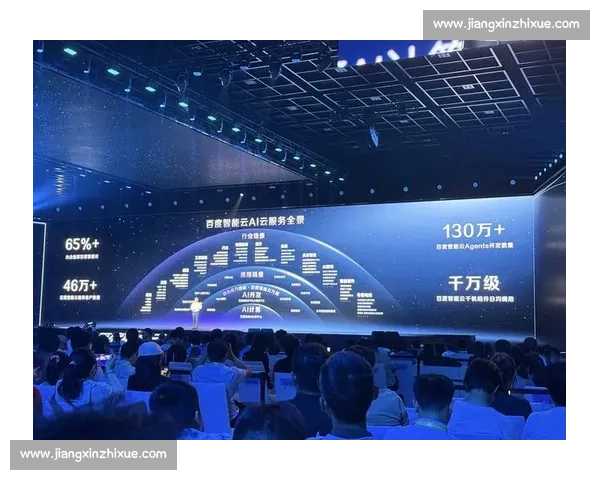 构建面向未来的全网实时更新智能资讯服务新平台与多维互动体验升级