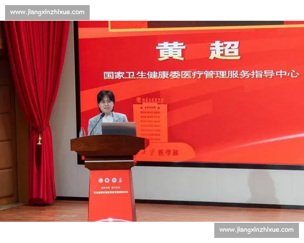 构建全民健康背景下老年体育服务体系高质量发展新路径研究