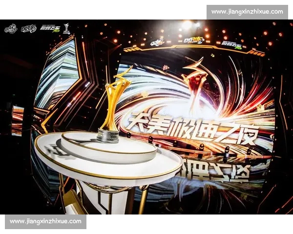 电竞嘉年华热血沸腾点燃青春梦想之夜狂欢盛典启幕全城共创荣耀传奇 电竞嘉年华热血沸腾点燃青春梦想之夜狂欢盛典启幕全城共创荣耀传奇